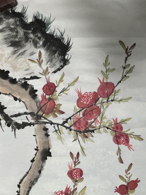 古玩字畫李玉夕《笑口常開》拍賣,當前價格788元
