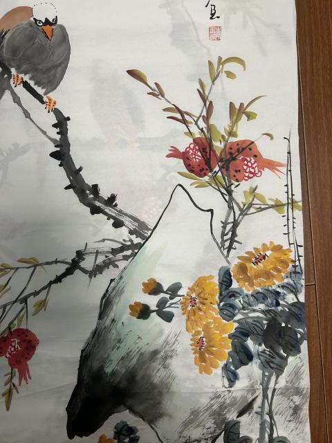 古玩字畫李玉夕《花鳥圖》拍賣,當前價格450元