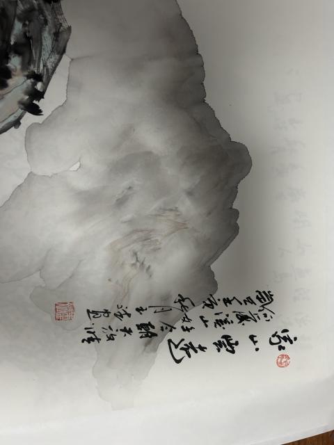 古玩字畫朱玉斌《家山云遠》拍賣,當前價格450元