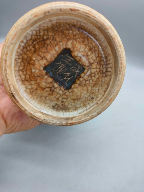 古玩陶瓷哥釉***青花人物故事紋花觚拍賣,當(dāng)前價(jià)格8500元