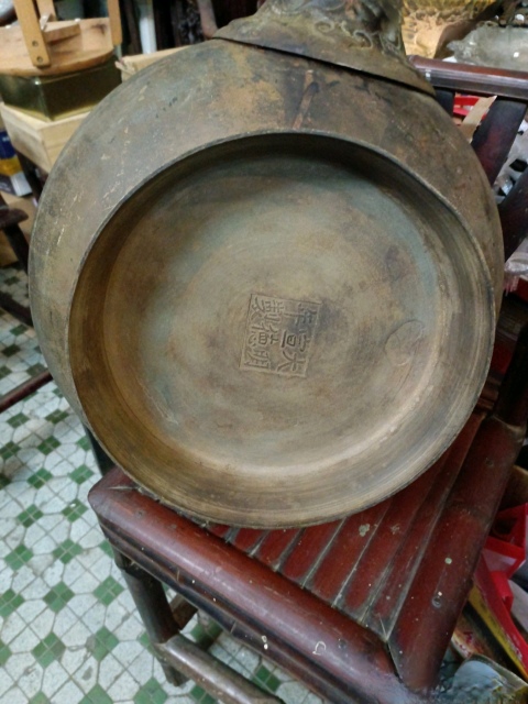 古玩銅器獅耳爐拍賣，當前價格36000元
