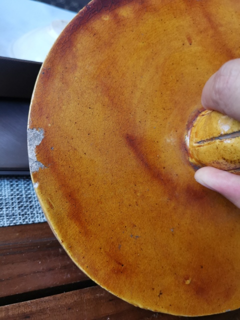 古玩陶瓷明代，黃釉巨型蓋拍賣，當前價格888元