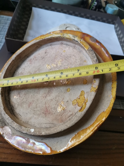 古玩陶瓷明代，黃釉巨型蓋拍賣，當前價格888元