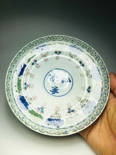 古玩陶瓷收藏級青花紅綠彩葡萄紋高足盤拍賣,當前價格0元