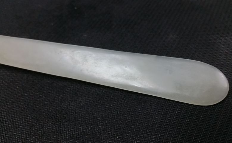 古玩玉器民國和田玉吉祥如意發簪拍賣，當前價格2666元