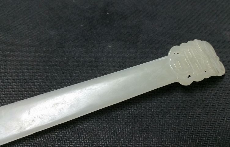 古玩玉器民國和田玉吉祥如意發簪拍賣，當前價格2666元