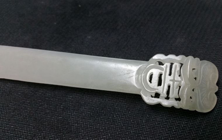 古玩玉器民國和田玉吉祥如意發簪拍賣，當前價格2666元