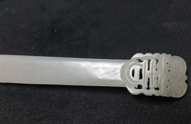 古玩玉器民國和田玉吉祥如意發簪拍賣，當前價格2666元