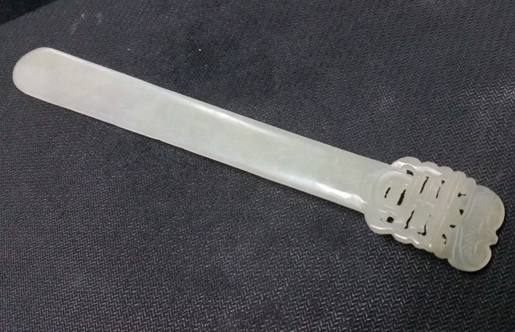 古玩玉器民國和田玉吉祥如意發簪拍賣，當前價格2666元