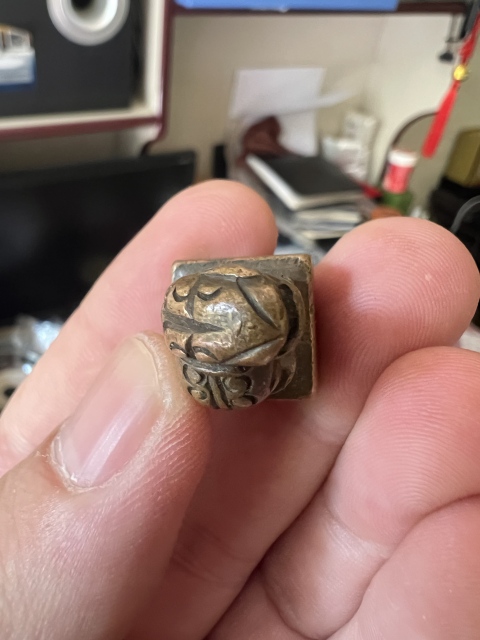 古玩銅器印章拍賣,當前價格888元