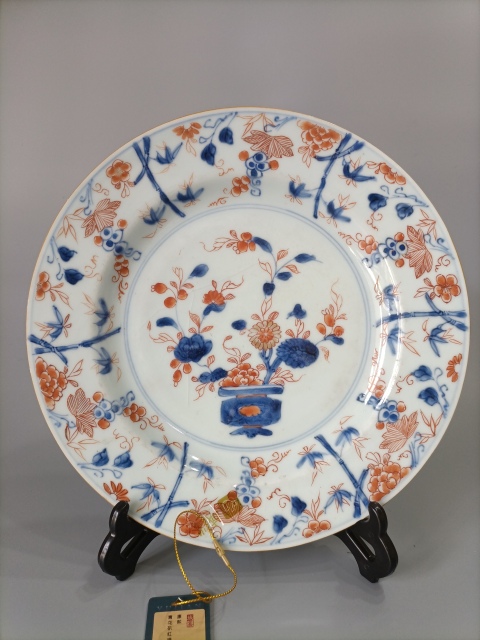 古玩陶瓷康熙青花礬紅描金花卉紋盤拍賣，當(dāng)前價格700元