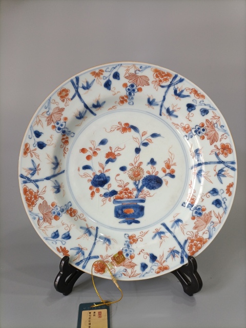 古玩陶瓷康熙青花礬紅描金花卉紋盤拍賣，當(dāng)前價格700元
