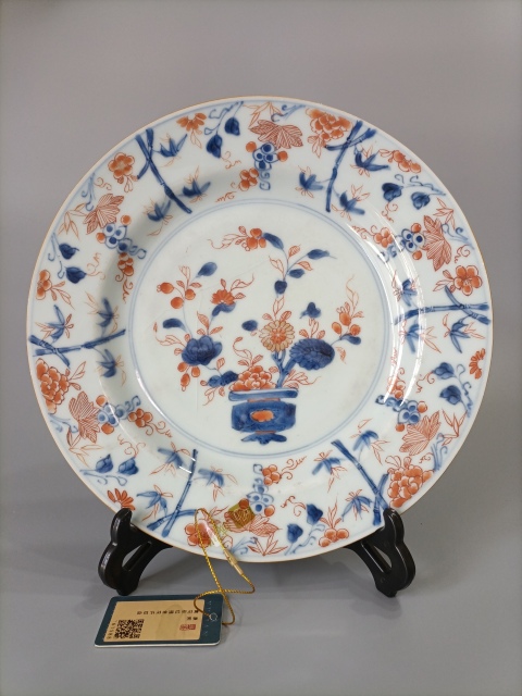古玩陶瓷康熙青花礬紅描金花卉紋盤拍賣，當(dāng)前價格700元