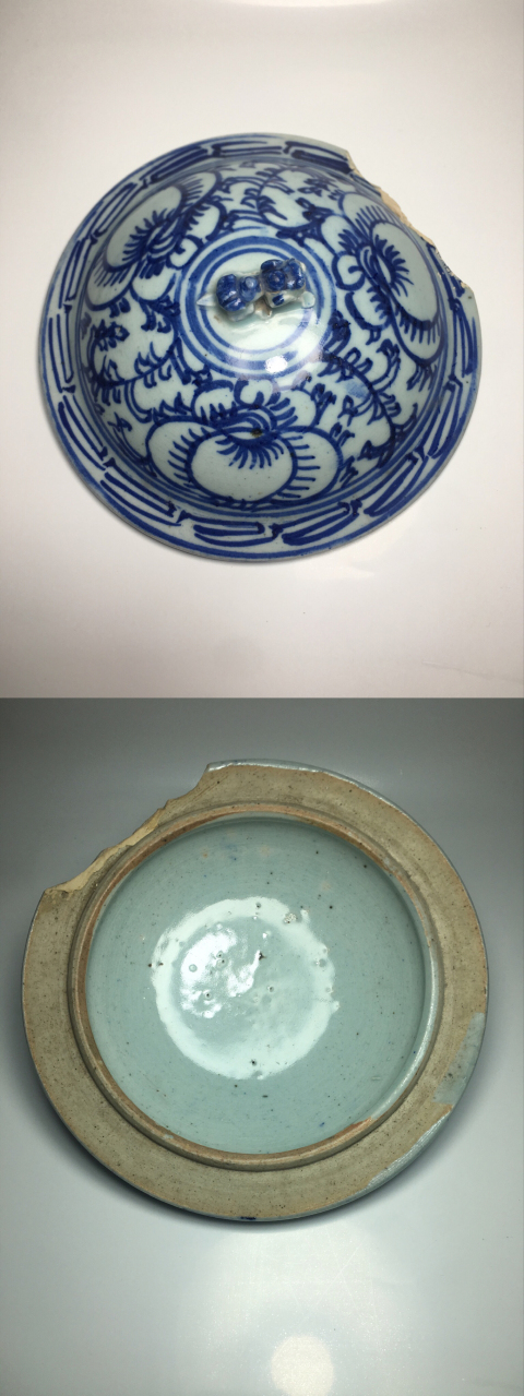 古玩陶瓷青花纏枝花卉紋四系粥罐拍賣,當(dāng)前價格0元
