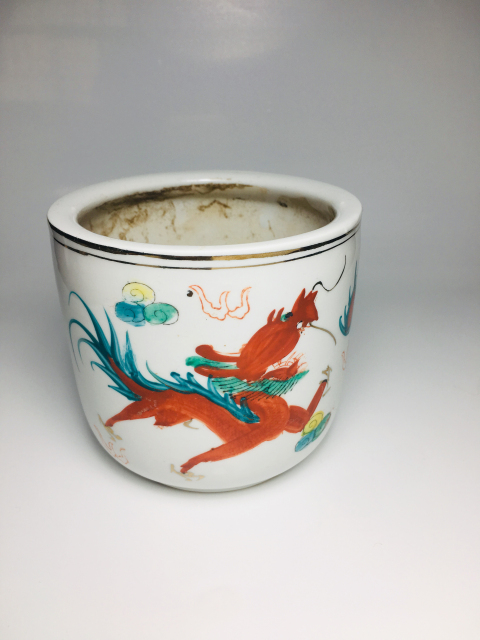 古玩陶瓷粉彩雙龍戲珠紋香爐拍賣,當前價格199元