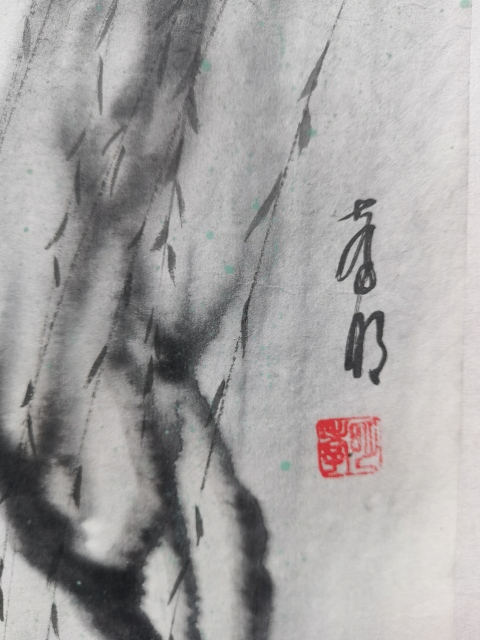古玩字畫黃格勝入室弟子著名山水畫家董孝明寫意山水斗方拍賣,當(dāng)前價(jià)格499元