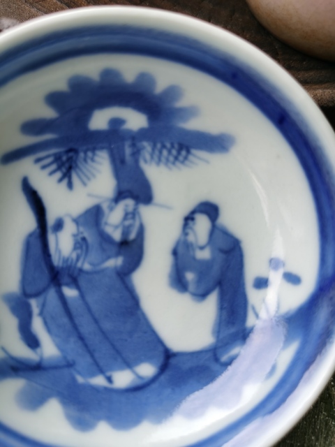 古玩陶瓷三星高照圖青花盤拍賣，當前價格358元