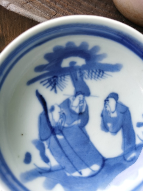 古玩陶瓷三星高照圖青花盤拍賣，當前價格358元