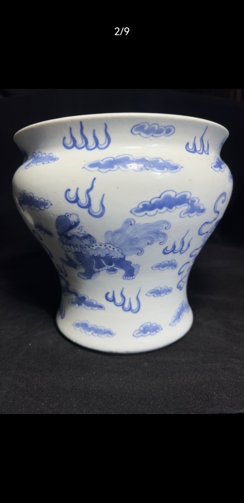 古玩陶瓷清光緒青花獅子繡球圖罐拍賣，當前價格6300元