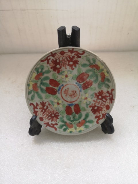 古玩陶瓷晚清彩繪盤拍賣,當(dāng)前價格168元