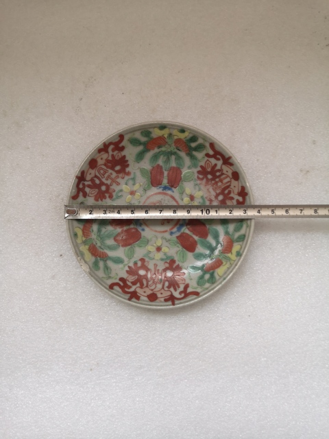 古玩陶瓷晚清彩繪盤拍賣,當(dāng)前價格168元