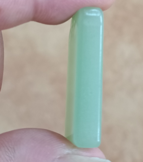 古玩玉器琉璃料雕“平安無事”牌拍賣,當前價格68元