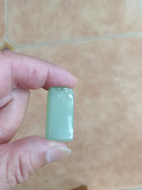 古玩玉器琉璃料雕“平安無事”牌拍賣,當前價格68元