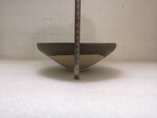 古玩陶瓷金元褐釉碗拍賣,當前價格580元