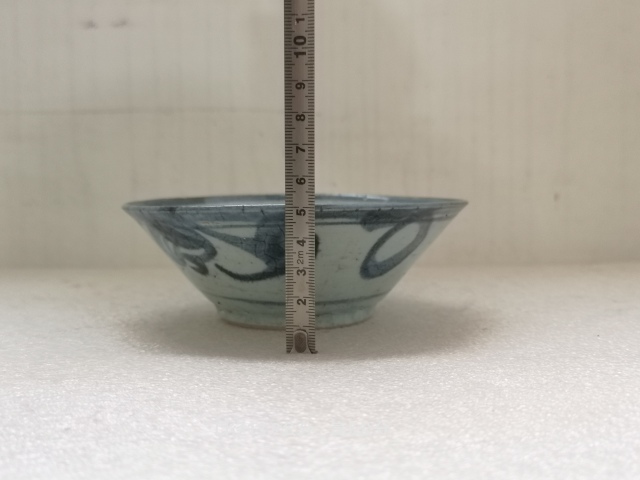 古玩陶瓷團螭紋青花碗拍賣，當前價格680元