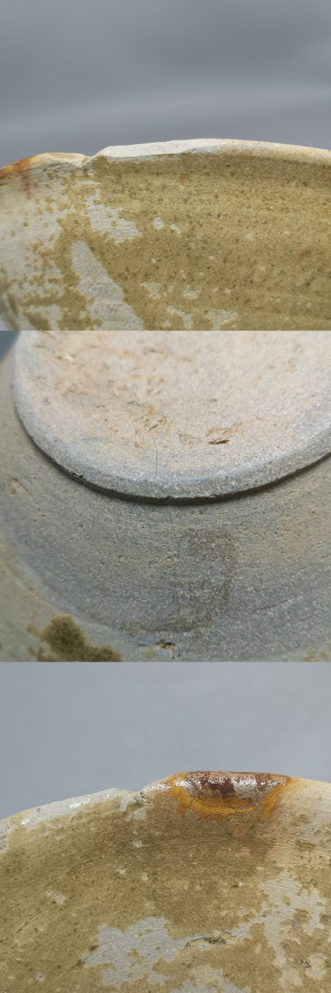 古玩陶瓷唐五代十國越窯 青釉花口碗拍賣,當前價格1888元