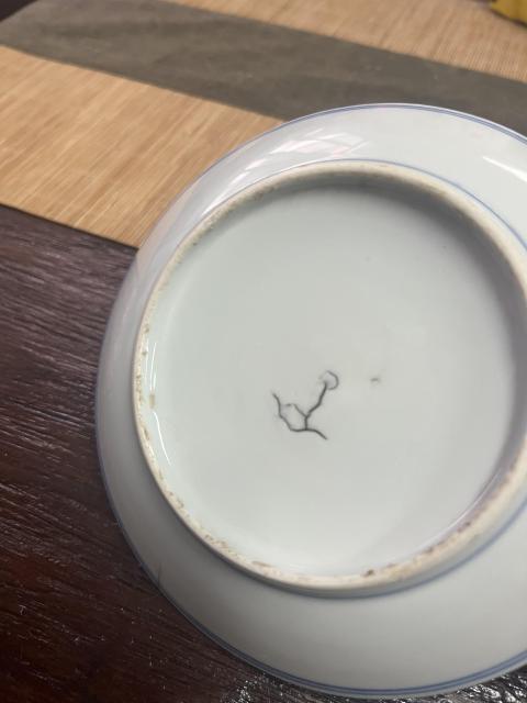 古玩陶瓷青花盤拍賣,當前價格580元