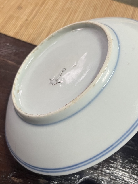 古玩陶瓷青花盤拍賣,當前價格580元