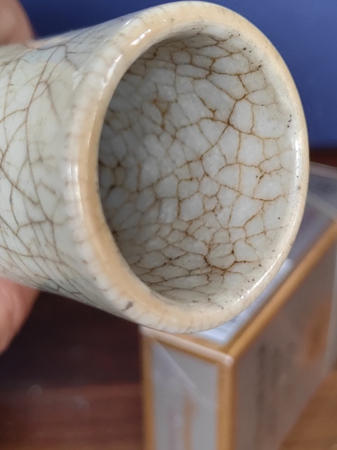 古玩陶瓷康熙朗紅釉搖鈴尊拍賣,當前價格58000元