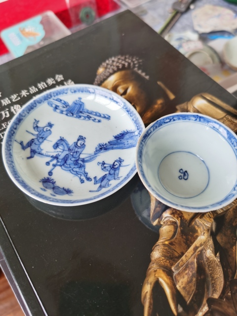 古玩陶瓷清早期青花刀馬人物杯碟一套拍賣,當前價格4600元