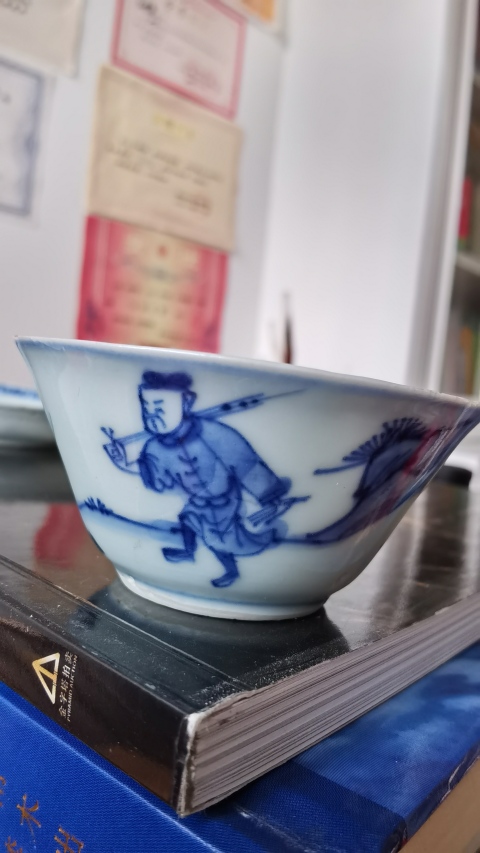 古玩陶瓷清早期青花刀馬人物杯碟一套拍賣,當前價格4600元