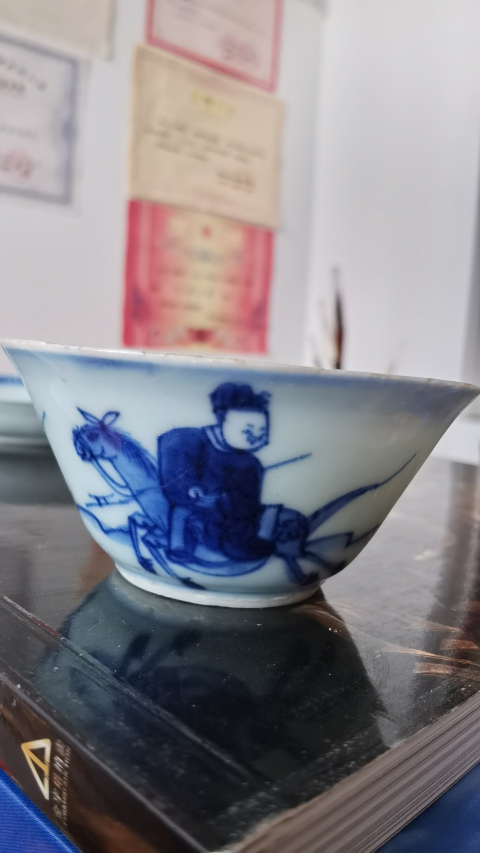 古玩陶瓷清早期青花刀馬人物杯碟一套拍賣,當前價格4600元