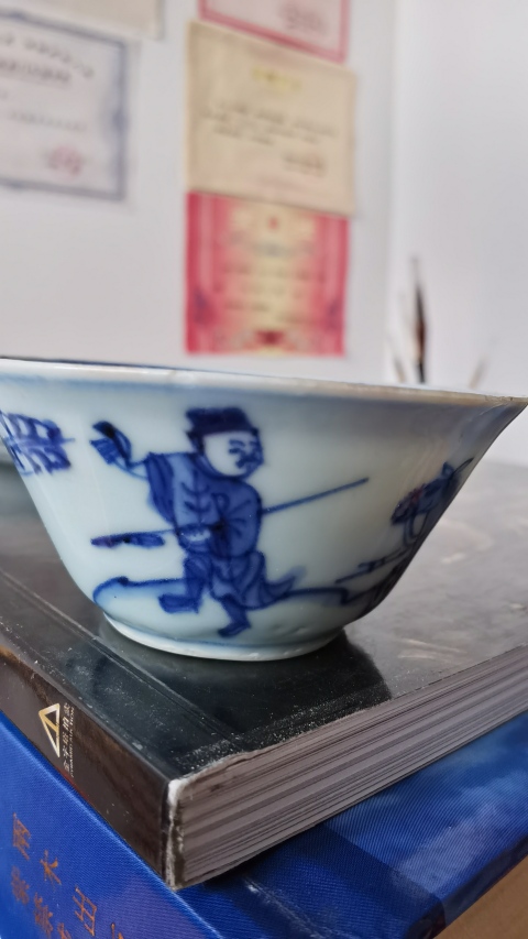 古玩陶瓷清早期青花刀馬人物杯碟一套拍賣,當前價格4600元