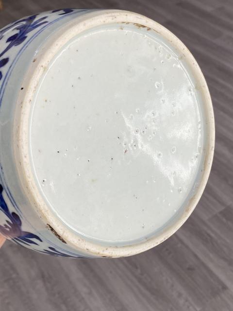 古玩陶瓷清乾隆青花太白罐拍賣,當前價格2888元