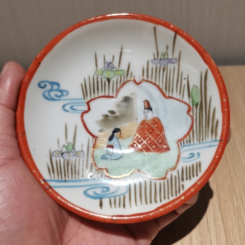 古玩陶瓷日本九谷燒**紅描金彩拜佛圖盤拍賣,當前價格3000元