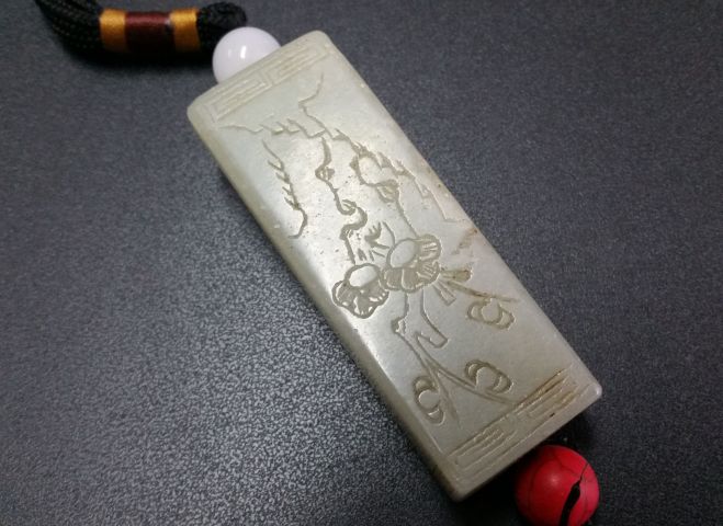 古玩玉器和田青玉勒子拍賣,當前價格580元