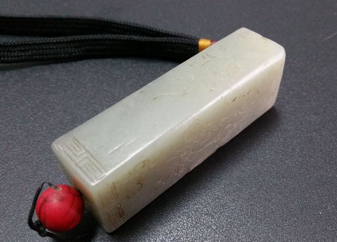 古玩玉器和田青玉勒子拍賣,當前價格580元