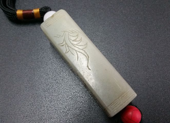 古玩玉器和田青玉勒子拍賣,當前價格580元
