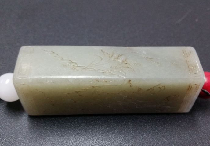 古玩玉器和田青玉勒子拍賣,當前價格580元