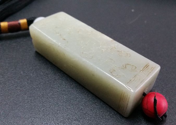 古玩玉器和田青玉勒子拍賣,當前價格580元