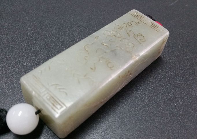 古玩玉器和田青玉勒子拍賣,當前價格580元