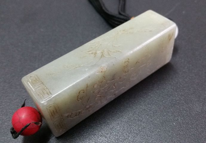 古玩玉器和田青玉勒子拍賣,當前價格580元