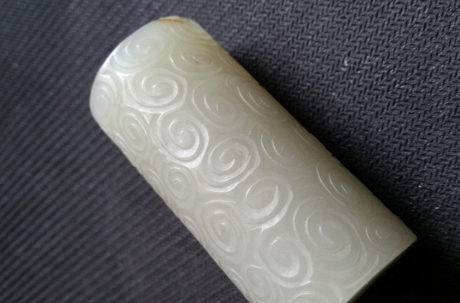 古玩玉器和田青白玉云紋勒子拍賣,當(dāng)前價(jià)格1080元