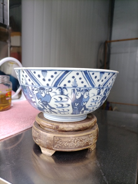 古玩陶瓷青花八蠻進(jìn)寶圖墩式碗拍賣,當(dāng)前價(jià)格580元