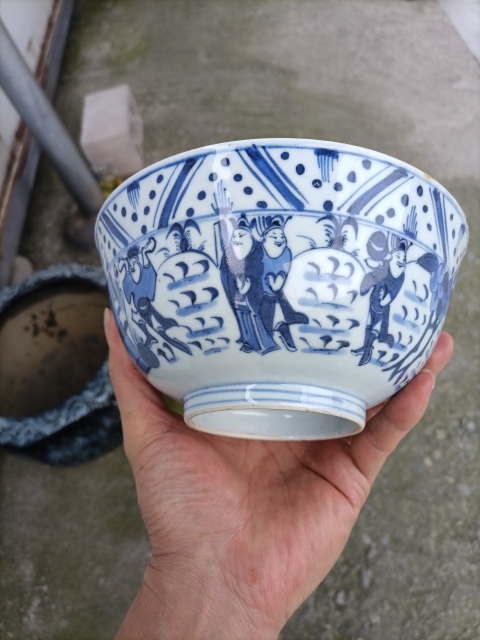古玩陶瓷青花八蠻進(jìn)寶圖墩式碗拍賣,當(dāng)前價(jià)格580元