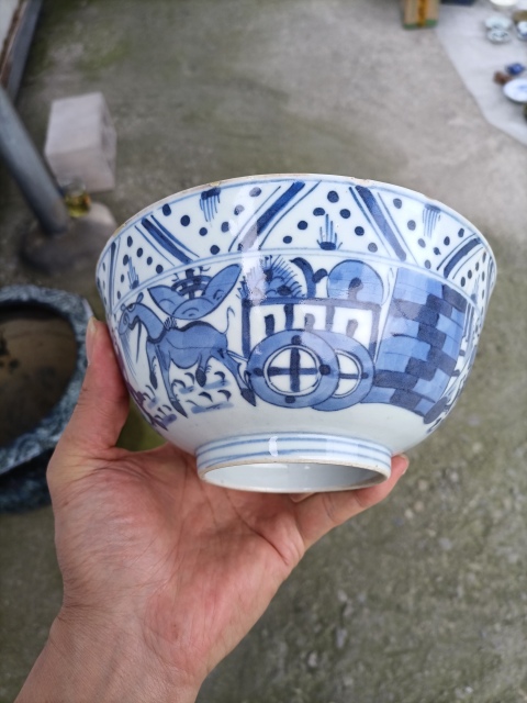 古玩陶瓷青花八蠻進(jìn)寶圖墩式碗拍賣,當(dāng)前價(jià)格580元